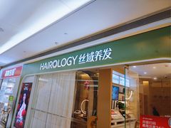 -深圳龙华星河COCO City(民治店)