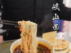 -子午路张记肉夹馍(翠华路店)