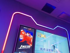 -星聚会KTV X Party(广州高德置地店)