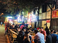 大堂-拈一筷子·宜宾江湖菜(十一街店)