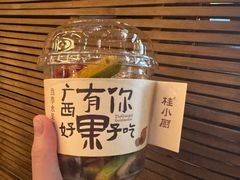 -桂小厨广西菜(万象城店)