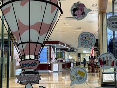 -茂业百货(东门店)