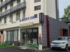 -老外街