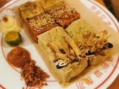 臭豆腐-夏星酒馆(剑桥公社店)