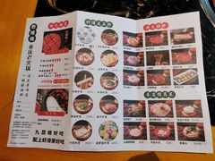 -憨孃孃·重庆老火锅(红山黑金店)