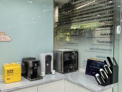 -马泷齿科·皓康门诊(尚都SOHO店)