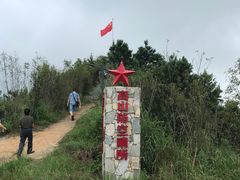-军营村