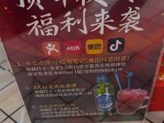 -顶峰夜宴·龙虾烧烤大排档(九江学院店)