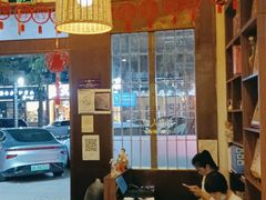 -沐善人家中医·推拿·理疗·三伏灸(新洲店)