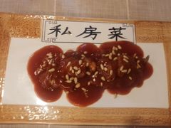 -然一素食餐厅(马利来广场店)
