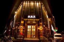 -龙摄影·艺术中心优选店(浙东店)