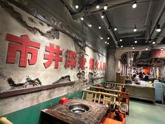 -周小明火锅(黑金冠社区店)