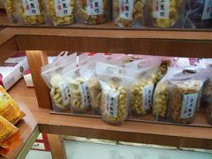 零售区-鼎丰真(重庆路店)