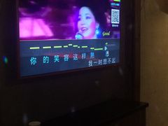 -乐宴KTV火锅(九方购物中心店)