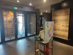 -星巴克(天津五大道店)