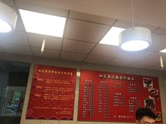 -杜家熏味熟食(兴工店)