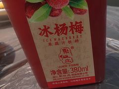 -指爱龙虾(金杨路总店)