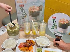 -大家乐(深圳喜荟城店)