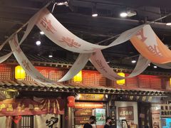 -长沙悦方ID MALL