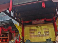-桂林独秀峰王城景区