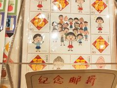 -猫的天空之城概念书店(印象城购物中心店)