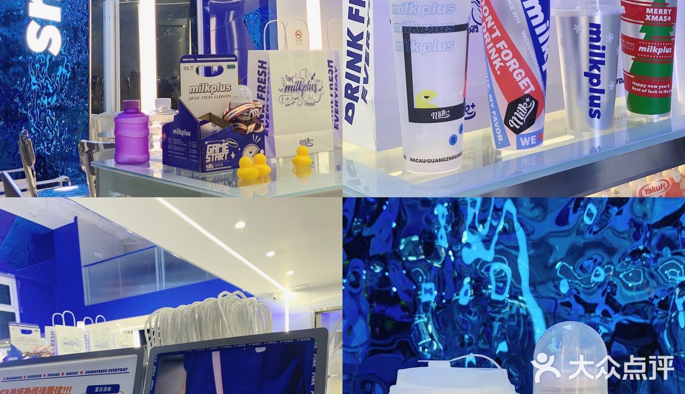 佛山探店|大龄儿童打卡milk+奶樽新品🍼