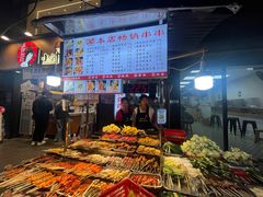 -好可爱经典炸炸炸·炸鲜奶(长郡老店)