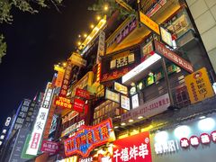 -长沙北辰洲际酒店-兰调全日餐厅