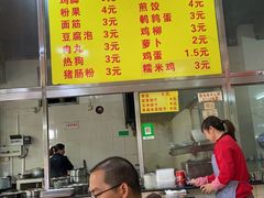 -阿信糖水(体育花园店)