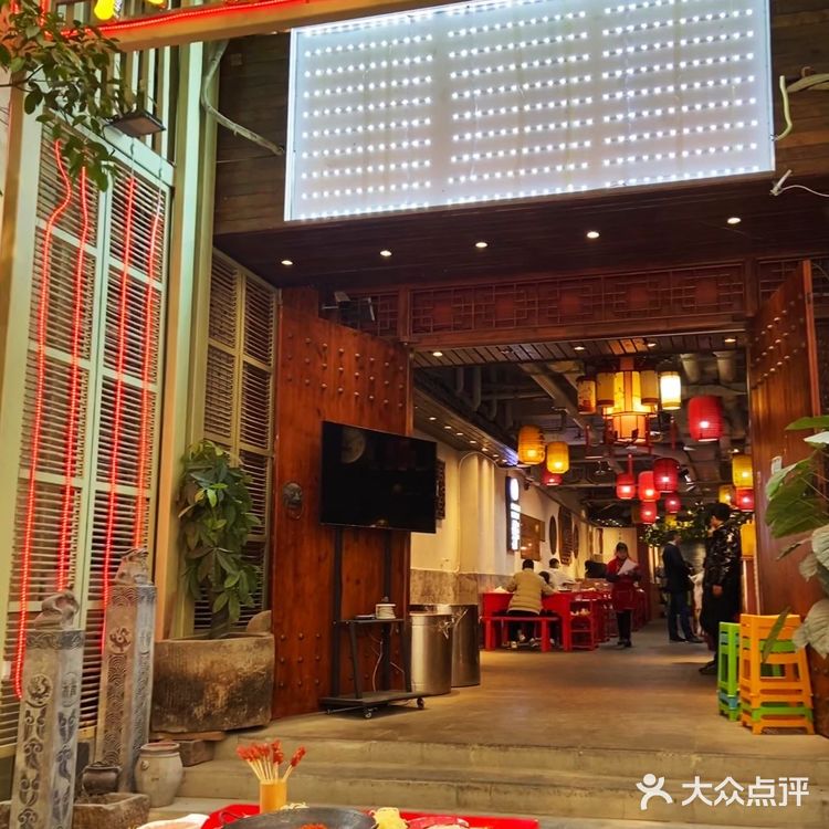 重庆老火锅｜解放碑巷子必吃火锅 