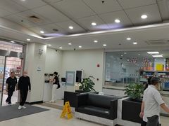 -上海仁爱医院