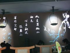 -呷哺呷哺 黄金牧场 (新中关购物中心店)