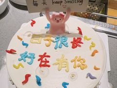 -海底捞火锅(丰尚国际广场店)