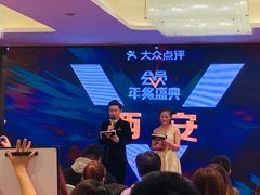 -徐记海鲜(陕西历史博物馆|明德门店)