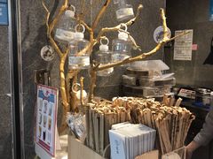 -雾鲜(KKMALL店)
