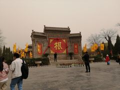-大槐树寻根祭祖园