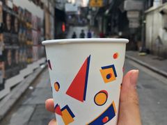 -公利真料竹蔗水(中环店)