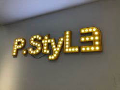 -P.STYLE派斯造型