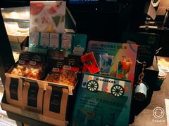 -星巴克(南京狮子桥店)