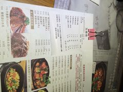 iphone_upload_pic-花椒笑成都小馆(百脑汇店)