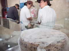 -杨招娣糕点(装驾桥巷店)