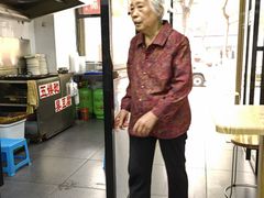 -五娭毑臭豆腐(黄兴南路店)