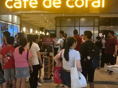 -大家乐(广州天河城六楼店)