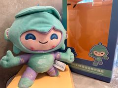 -亚运特许零售店(湖滨店)