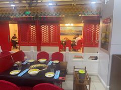 -芦月轩羊蝎子(太平桥店)