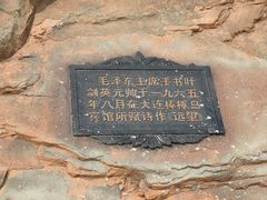 -棒棰岛宾馆景区