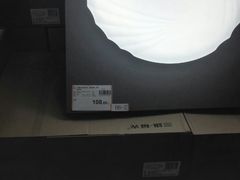 -百安居装修建材卖场(南山店)