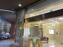 -佛山中大口腔医院·市二级口腔专科医院