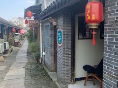 -迎春桥老炉烧饼(碧霞路店)