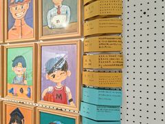 -四川美术馆